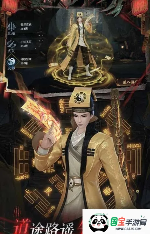 ҹħ2025°汾v1.0.1 ֻͼ4