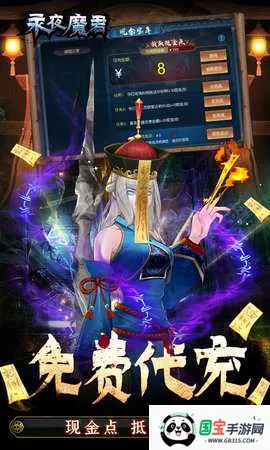 ҹħ2025°汾v1.0.1 ֻͼ3