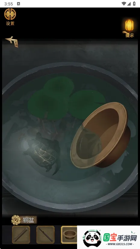 ƹ¼2025ٷ°汾v1.0 ٷͼ2