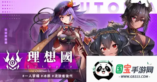 Դʥħ¼ֻv1.4.2 ٷͼ3