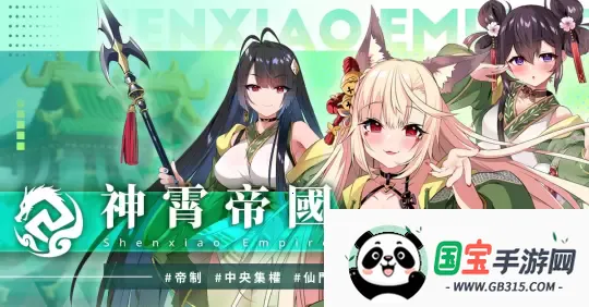 Դʥħ¼ֻv1.4.2 ٷͼ2