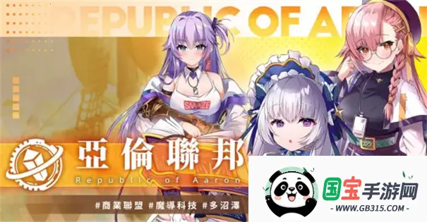 Դʥħ¼ֻv1.4.2 ٷͼ4