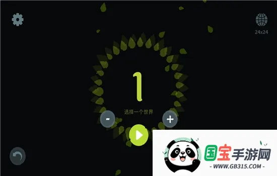 ޾Ұ(ɳð)v1.6.2 Ѱͼ0