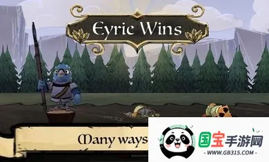 ïԴ(Ϸ)v2.0.14 Ѱͼ1