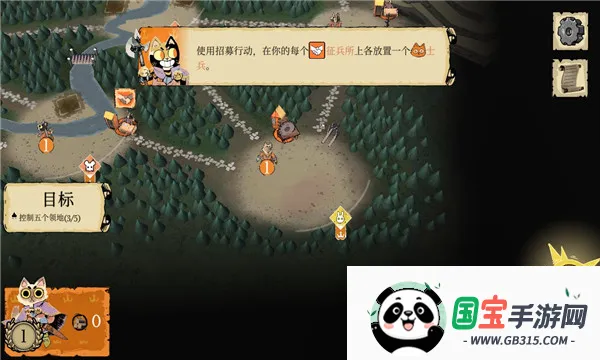 ïԴ(Ϸ)v2.0.14 Ѱͼ3