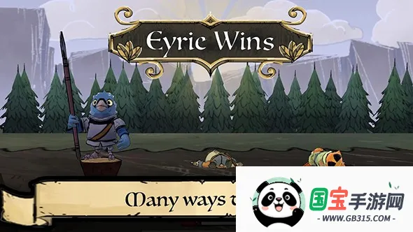 ïԴ(Ϸ)v2.0.14 Ѱͼ2