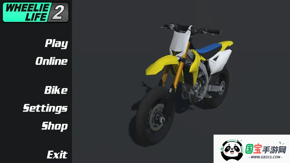 ؼ2(ĦؼϷ)v3.6 ֻͼ2