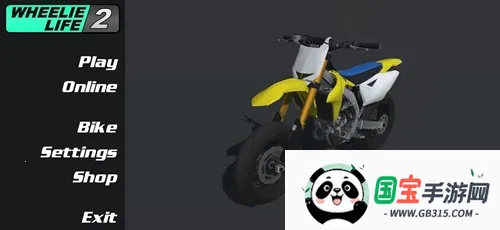 ؼ2(ĦؼϷ)v3.6 ֻͼ3