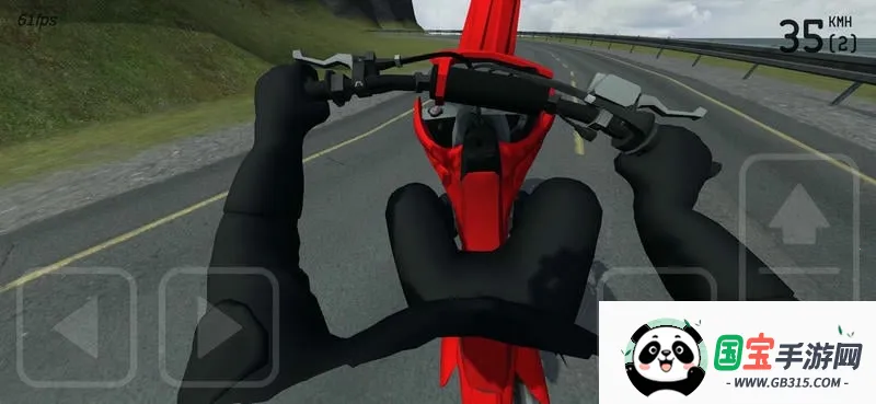 ؼ2(ĦؼϷ)v3.6 ֻͼ4