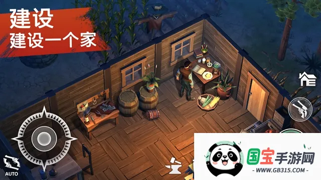 2025ذװv9.0.0 ֻͼ3