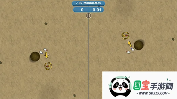 ζ4(ɽϷ)v1.2.1 ׿ͼ1