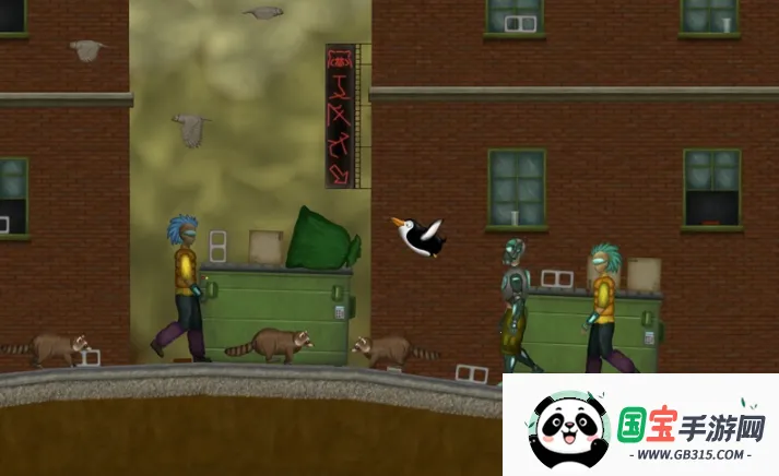 ζ4(ɽϷ)v1.2.1 ׿ͼ3