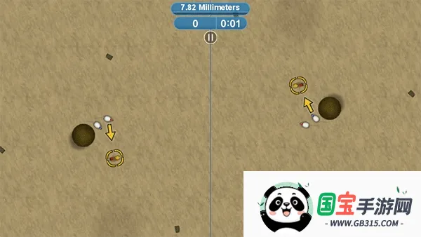 ζ4(ɽϷ)v1.2.1 ׿ͼ2