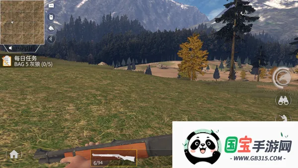 2025ذװv1.0.7 ٷͼ3