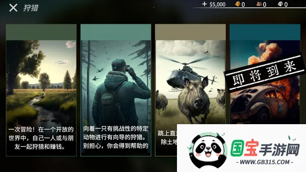 2025ذװv1.0.7 ٷͼ4