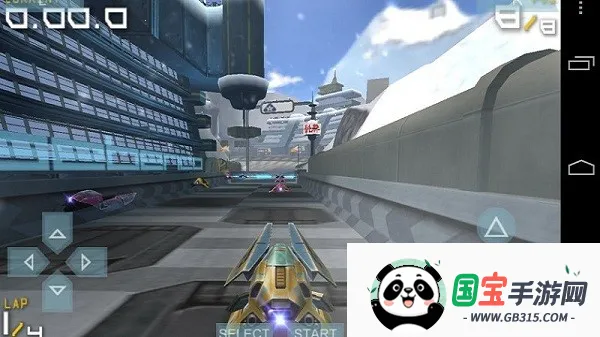 ppssppģƽ2025ٷ°汾v1.17 ٷͼ3