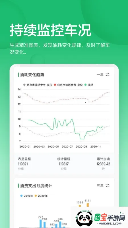 Сͺ(ͺļ)v3.8.4-r1 ٷͼ0