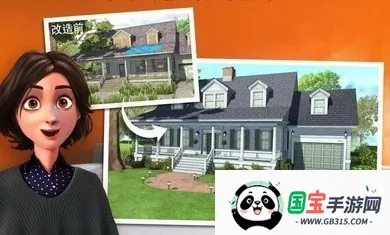 ҾƸhomedesugn(װϷ)