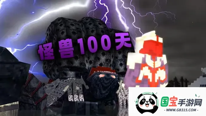 ҵ100ϰ(ɳðϷ)v1.0 ׿ͼ2