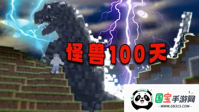 ҵ100ϰ(ɳðϷ)v1.0 ׿ͼ0