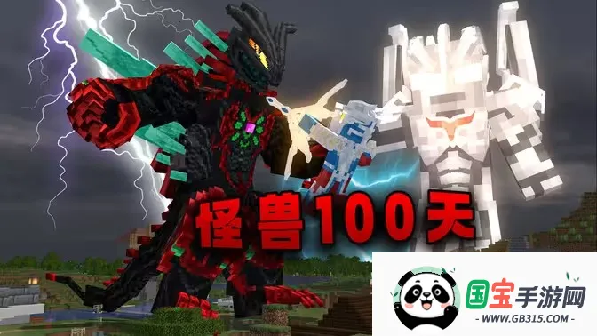 ҵ100ϰ(ɳðϷ)v1.0 ׿ͼ1