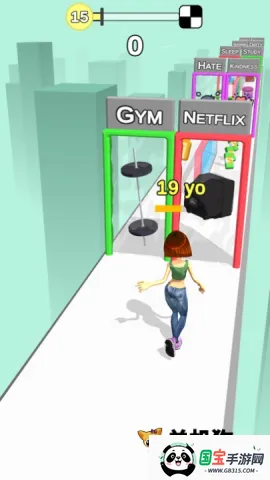 ܿ2025ٷ°汾v2.7.0 Ѱͼ2