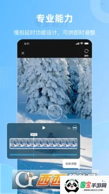 ʱ2025°汾v1.0.0 Ѱͼ0