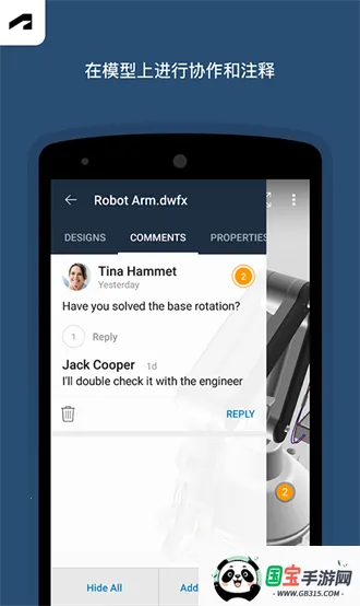 fusion360(3Dƹ)v1.5.0 Ѱͼ0