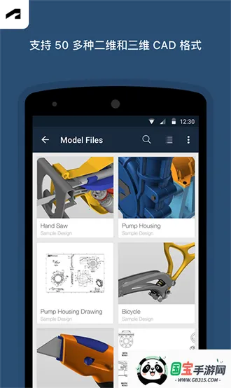 fusion360(3Dƹ)v1.5.0 Ѱͼ2