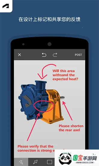 fusion360(3Dƹ)v1.5.0 Ѱͼ1