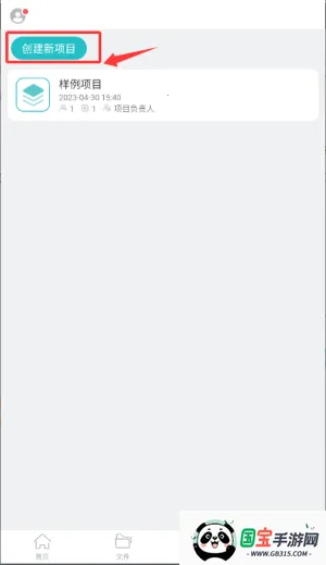 天正CAD(CAD设计教学) 天正CAD(CAD设计教学)