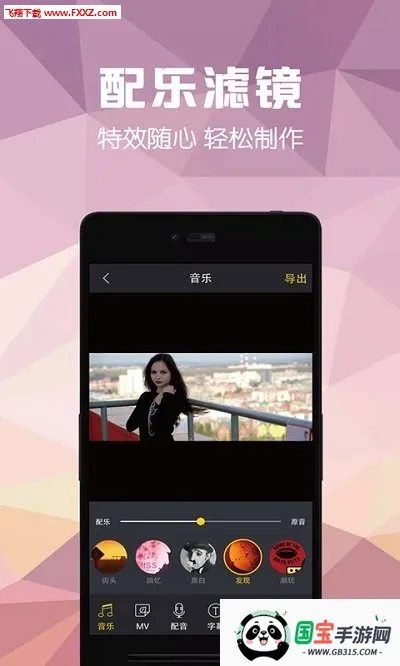 Ƶ2025ذװv11.2 ٷͼ1