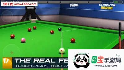 ˹ŵȫ(˹ŵֻϷ)v4.9919 ٷͼ0