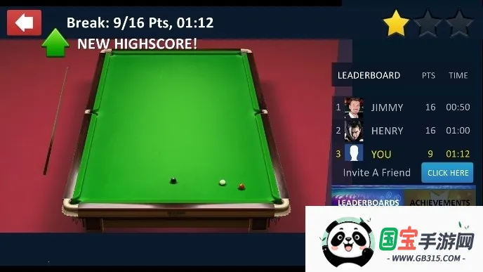 ˹ŵȫ(˹ŵֻϷ)v4.9919 ٷͼ4