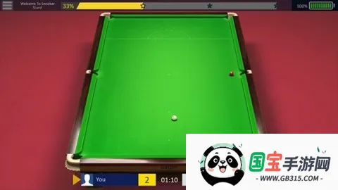 ˹ŵȫ(˹ŵֻϷ)v4.9919 ٷͼ3