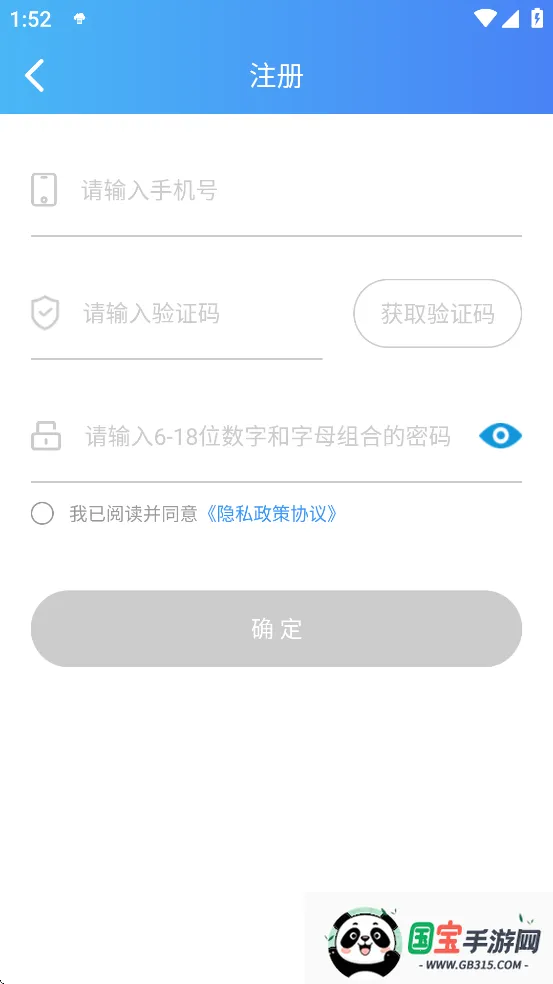 ƴӡ(ֻӡ)v3.29.0 ׿ͼ3