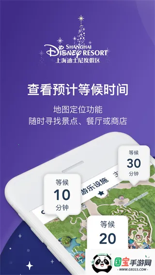 Ϻʿ2025ذװv13.1.0 Ѱͼ1