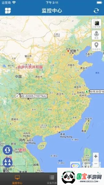 SINMAO(动物定位软件) SINMAO(动物定位软件)