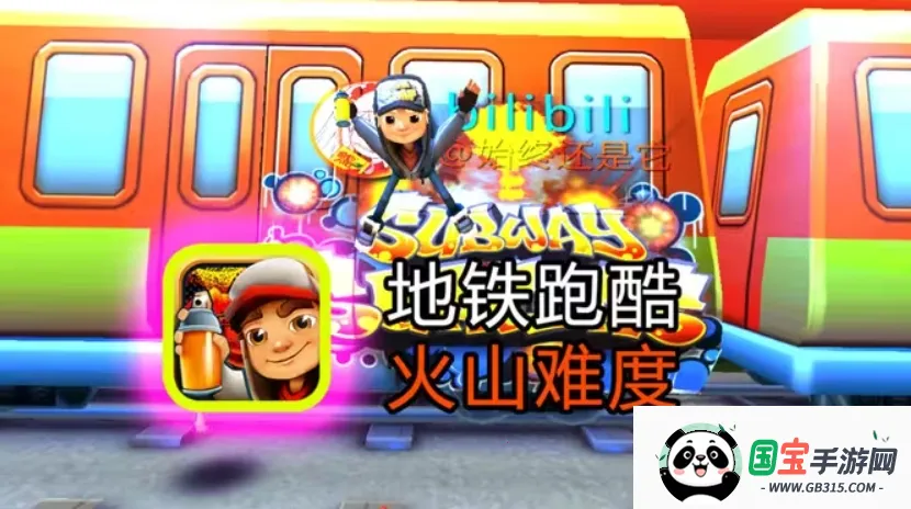 ܿɽ(ܿðϷ)vBeta2.0 Ѱͼ2