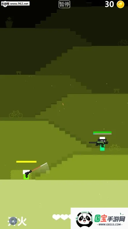 عʹ2025ٷv2.1.0 ׿ͼ1