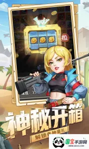 عʹ2025ٷv2.1.0 ׿ͼ4