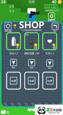 عʹ2025ٷv2.1.0 ׿ͼ0