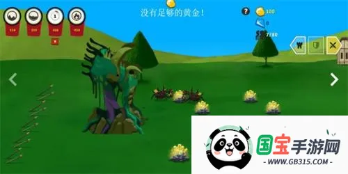 stickwar2۹ֻv1.6.3 ֻͼ4