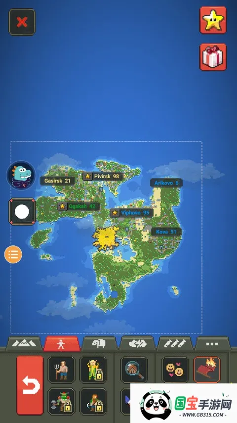 ֱװ2025°汾v0.51.2 Ѱͼ2