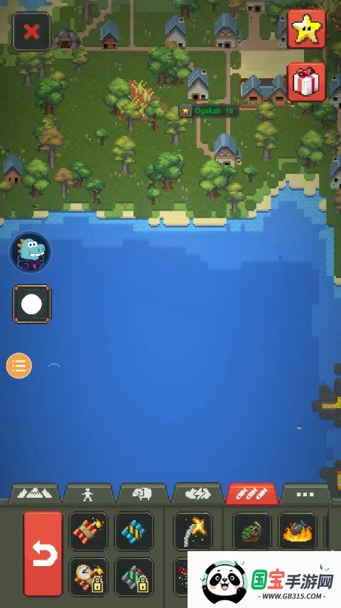 ֱװ2025°汾v0.51.2 Ѱͼ3