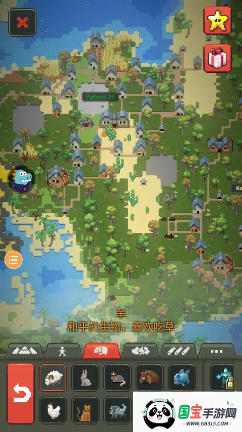 ֱװ2025°汾v0.51.2 Ѱͼ0