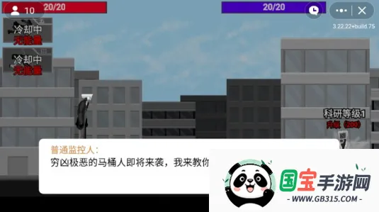 ͰϮԪ2025ٷv1.1.0304 ֻͼ1