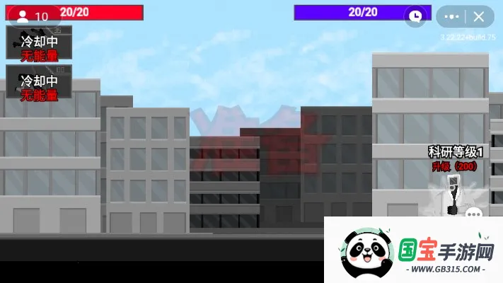 ͰϮԪ2025ٷv1.1.0304 ֻͼ2