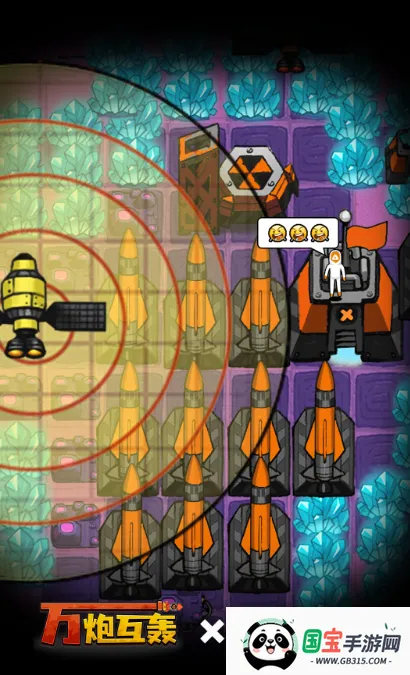 ǹ(սϷ)v1.1.2 ٷͼ1