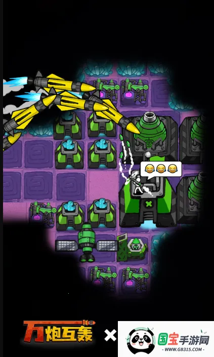 ǹ(սϷ)v1.1.2 ٷͼ3